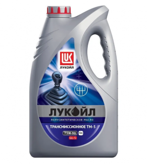 Масло трансмиссионное LUKOIL ТМ-5 полусинтетическое 75W-90, API GL-5 4Л 19545 19545 LUKOIL