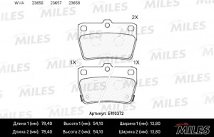 Колодки тормозные задние (без датчика) (Смесь Low-Metallic) TOYOTA RAV 4 II 1.8- E410372 MILES