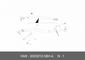 Узел продольной рулевой тяги в сборе 300301058HA FAW
