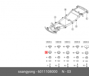 Втулка SSANGYONG Kyron (05-),Actyon (06-),Rexton (02-) рамы кузова резиновая вер 6011108000 SSANG YONG