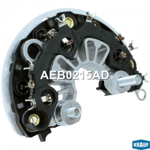 диодный мост!\ Audi A4/A6, VW Passat/Sharan, Volvo S40/S60/S80 1.6-3.2/TDi/FSi/C AEB0215AD KRAUF