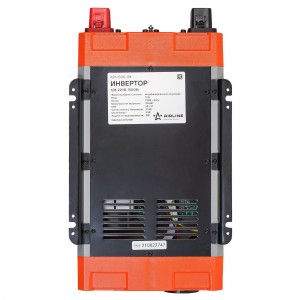 Преобразователь напряжения (инвертор) 12-220V 1500Вт AIRLINE API150008 AIRLINE