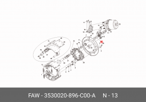 Камера тормоза FAW 3250 (6х6) переднего моста OE 3530020896C00A FAW