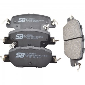 Колодки тормозные SB NAGAMOCHI BP28017 SB NAGAMOCHI