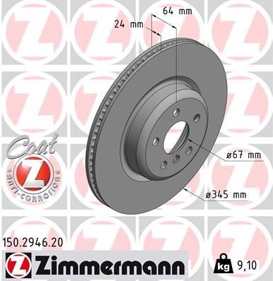 диск тормозной !задн. 345x24/64-5x112 \ BMW F01/F07/F10/F11 2.0-3.0i/D 10> 150294620 ZIMMERMANN