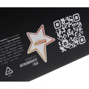 Насос водяной ГАЗ-53,66,3307,ПАЗ-3205 с прокладкой в упаковке MEGAPOWER 130-14-010 MEGA POWER