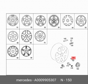 MERCEDES BENZ M14X70/20X1,5, Сфера A 000 990 53 07 MERCEDES BENZ