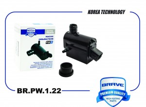 Насос омывателя стекол BR.PW.1.22 98510-1W000 Hyundai Creta 16-, Elantra 15- BR. BR.PW.1.22 BRAVE