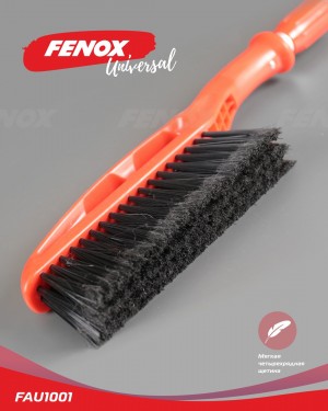 Щетка-скребок 91/130см телескопическая /FENOX/ FAU1001 FENOX