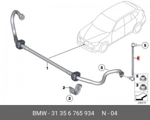 тяга стабилизатора переднего правая!\ BMW E87/E90/E91 04> 31 35 6 765 934 BMW
