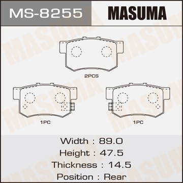 колодки дисковые задн.!\ Honda Prelude 2.0i-2.3i & 4WD 92-96 MS8255 MASUMA