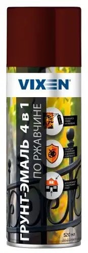 Грунт-эмаль по ржавчине 4 в 1 винно-красный RAL 3005 аэрозоль 520мл VIXEN VX513005 VIXEN