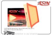 Фильтр воздушный LR092258/ASIN.FA2523 ASIN ASINFA2523 ASIN.FA2523 ASIN