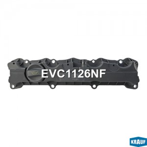 Крышка клапанная EVC1126NF EVC1126NF KRAUF