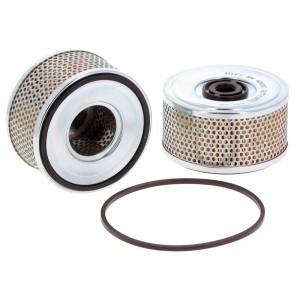 Фильтр топливный HI-FI SN40021 SN40021 HIFI FILTER