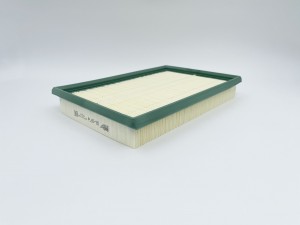 Фильтр воздушный GB-9774 GB-9774 BIG FILTER