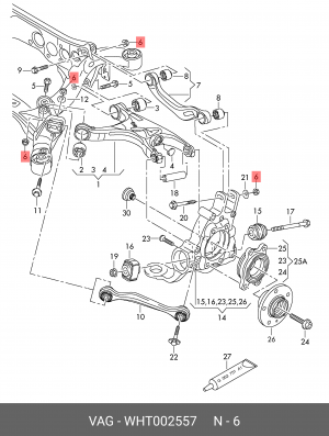 AUDI A8 [4H] (2011>) М12*1,5 WHT 002 557 VAG