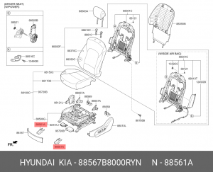 HYUNDAI GRAND SANTA FE (2013-2018) 88567B8000RYN HYUNDAI KIA
