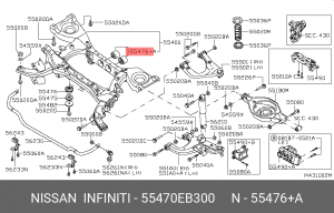 Сайлентблок крепления редуктора 55470-EB300 55470EB300 NISSAN