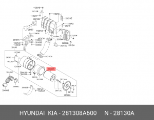 Фильтр воздушный (H-440, D-285, d-150) AERO (пр-ль WOOIL.CO) 281308A600 HYUNDAI KIA