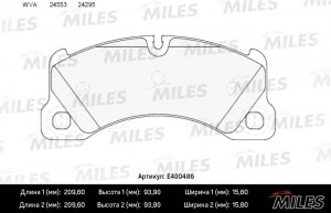 Колодки тормозные передние (без датчика) (Смесь Low-Metallic) PORSCHE CAYENNE 07 E400486 MILES