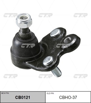 Опора шаровая HONDA Civic 2003 ~ 2013 перед.прав. (старый арт. CBHO-37) CB0121 CB0121 CTR