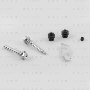 Ремкомплект направляющих тормозного суппорта NISSAN/RENAULT/SUZUKI/LAND ROVER BR BR0104 BLITZ