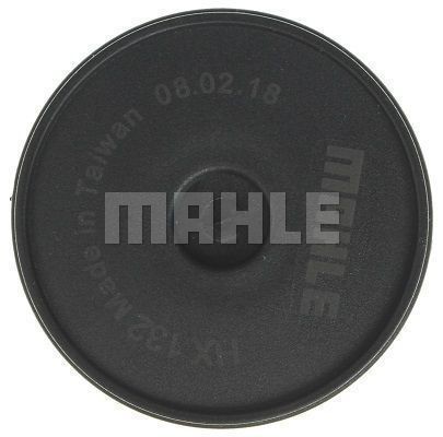 Фильтр гидравлический HX132D HX132D MAHLE KNECHT