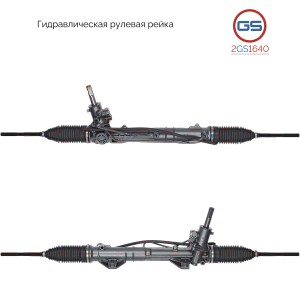 CITROEN BERLINGO (2008>) 2GS1640 GS