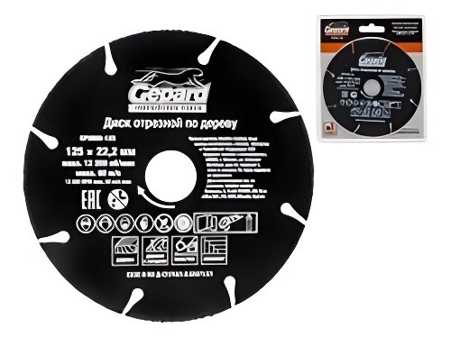 Круг отрезной по дереву 125х22мм для УШМ GEPARD GP0908125 GEPARD