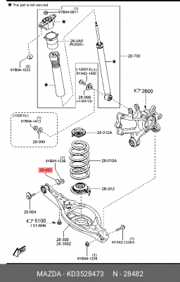 Шайба MAZDA KD35-28-473 KD3528473 MAZDA