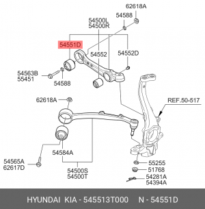 Сайлентблок HYUNDAI Genesis (12-) KIA Quoris (12-) рычага переднего нижнего OE 545513T000 HYUNDAI KIA