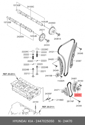 Гидронатяжитель HYUNDAI Sonata (05-) цепи ГРМ OE 2447025050 HYUNDAI KIA