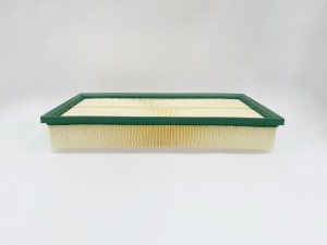 Фильтр воздушный GB-9793 GB-9793 BIG FILTER