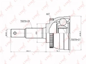ШРУС наружный подходит для NISSAN Cefiro/Maxima 2.5-3.0  CO-5713A CO-5713A LYNXAUTO
