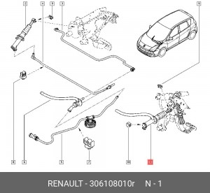 Главный цилиндр сцепления (плас) RENAULT 3061 080 10R 306108010R RENAULT