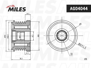 Муфта свободного хода PEUGEOT Boxer (06)/CITROEN JUMPER (06-) 3.0d AG04044 AG04044 MILES