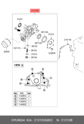 Насос масляный HYUNDAI Getz (07-),Matrix (07-) (1.6) KIA Rio (07-) (1.4/1.6) OE 2131026802 HYUNDAI KIA