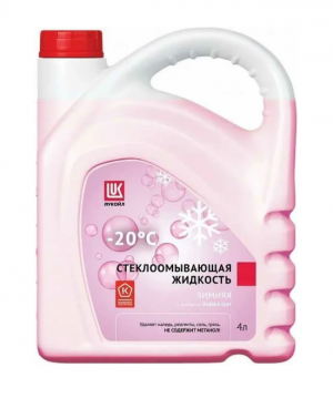 ЛУКОЙЛ -20 (4L) жидкость для стеклоомывателя зимняя! -20С 4L, бабл-гам\ 3099145 LUKOIL