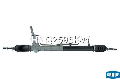 Рулевая рейка HNQ2596KW KRAUF