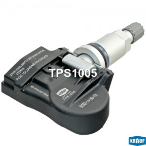 Датчик давления в шине FORD Galaxy (06-) KRAUF TPS1005 KRAUF