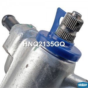 Рулевая рейка с тягами гидравлическая (NISSAN Teana II J32 2008-2013) HNQ2135GQ HNQ2135GQ KRAUF
