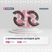 Торм. колодки барабанные задн. MB Sprinter II III 06- VW Crafter I II 06- M25202 M2520251 MARSHALL