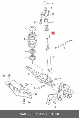 Защитная гильза 5Q0513425J 5Q0 513 425 J VAG