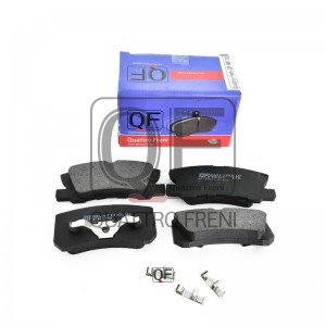 колодки дисковые задние!\ Mitsubishi Pajero/Montero 1.8GDi/3.2Di/3.5GDi 99> QF86702 QUATTRO FRENI