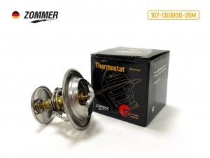 Термостат дв. 402, 406, 409, 421, 534 ЯМЗ, КАМАЗ (82*С) 107-1306100-05М ZOMMER