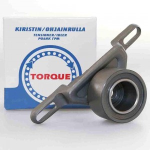 FORD ESCORT/FIESTA/SIERRA 89x30x54.5 / 1.4-1.6 KR5008 TORQUE