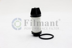 YR0003937F Фильтр газовый высокого давления для спецтехники YUCHAI YR0003937F FILMANT