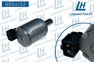 Клапан электромагнитный PEUGEOT 207,306,307 CITROEN С3,С4,С5 АКПП LONGHO 8854153 LONGHO PARTS