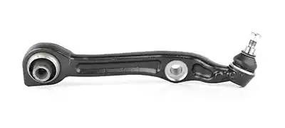 Рычаг подвески MERCEDES S (W221,W216) передней верхний левый BSG BSG60315040 BSG